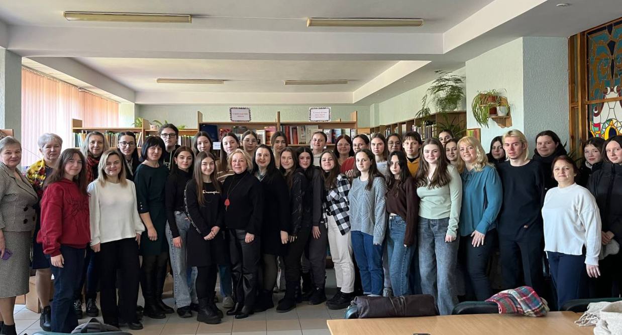 Фото на згадку